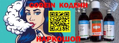 Альфа ПВП Конаково