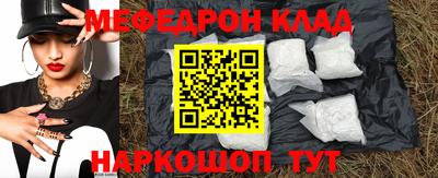 PSILOCYBIN Коммунар