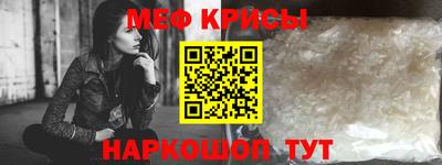 а пвп мука Комсомольск-на-Амуре