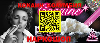Альфа ПВП Конаково