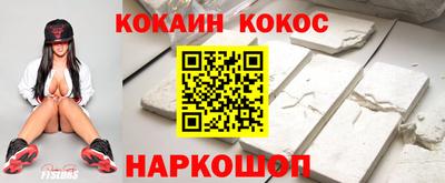 а пвп мука Комсомольск-на-Амуре