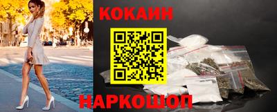 а пвп мука Комсомольск-на-Амуре