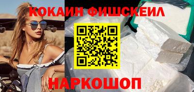Альфа ПВП Конаково