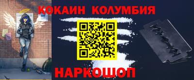 PSILOCYBIN Коммунар