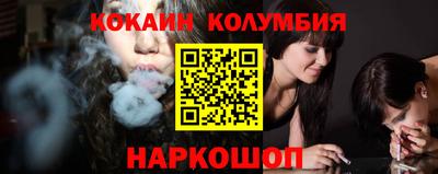 Альфа ПВП Конаково