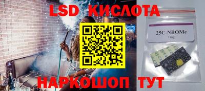 Альфа ПВП Конаково