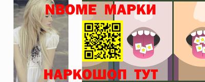 а пвп мука Комсомольск-на-Амуре