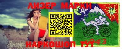 а пвп мука Комсомольск-на-Амуре
