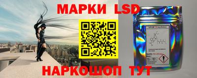 Альфа ПВП Конаково