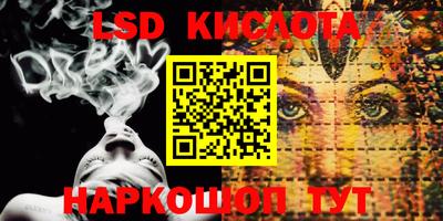 Альфа ПВП Конаково