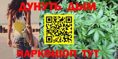 а пвп мука Комсомольск-на-Амуре