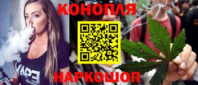 а пвп мука Комсомольск-на-Амуре