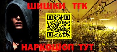 PSILOCYBIN Коммунар