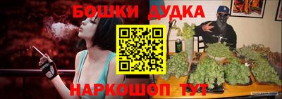 а пвп мука Комсомольск-на-Амуре