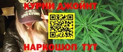 PSILOCYBIN Коммунар