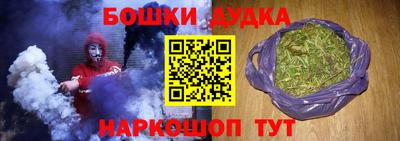 PSILOCYBIN Коммунар