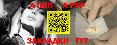 PSILOCYBIN Коммунар