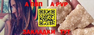 PSILOCYBIN Коммунар