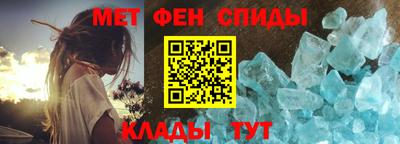 а пвп мука Комсомольск-на-Амуре