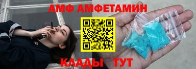 PSILOCYBIN Коммунар