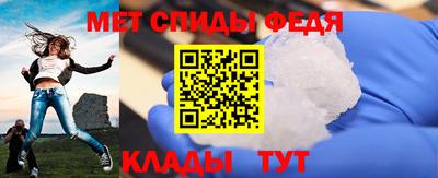 PSILOCYBIN Коммунар