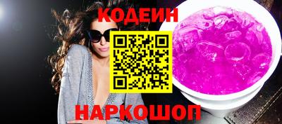 Альфа ПВП Конаково