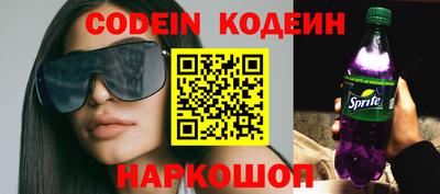 Альфа ПВП Конаково